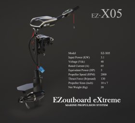Скоростной электромотор EZ-X05 (5 л.с., 48 В, румпель)
